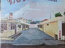 Borincuba-Aqui-Libra 2005-Latin-Salsa-Puerto Rico-Tito Rojas