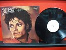 MICHAEL JACKSON-P.Y.T. (PRETTY YOUNG THING)-12