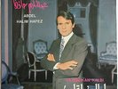 Abdel Halim Hafez   Ya malikan kalbi   Oriental EGYPT  French  LP EXC