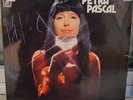 Petra Pascal ?