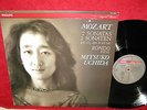 PHILIPS 412 122-1 DIGI CLASSICS HOLL MOZART 2 SONATAS, RONDO MITSUKO UCHIDA NM
