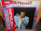 2 LP's     ELVIS PRESLEY  - Special 24     Japan 0nly      w/OBI   MINT