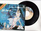 OST STAR WARS 7