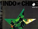 FRANCE 1990 NM MAXI SINGLE 12