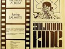 SOLOMON KING SOUNDTRACK Original Promo Only Vinyl LP Blaxploitation Funk