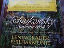 MRAVINSKIJ   DGG138657/ Red Stereo/ Tulips /“AH”/Tchaikovsky: Symphony No.4/NM