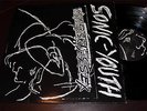 SONIC YOUTH Confusion Is Sex LP UK Blast First Pressing '96 OOP Thurston Moore