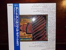 Art Ensemble of Chicago -The Alternate Express '89 Blue Vinyl LP OBI Avant jazz