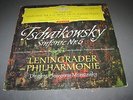 DGG 138 659 RED Stereo TULIPS Mravinsky Tchaikovsky Sy 6