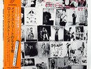 ROLLING STONES Exile On Main Street 1st Japan 2LP w/ OBI, inserts COMPLETE NM