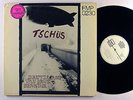 PETER BROTZMANN tschus FMP german press avant-garde/free jazz LP