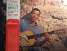 JORGE BEN Sacundin Ben Samba NEW/SEALED DOXY RUSSIA DOK231 LP + CD LATIN/JAZZ