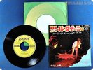 ROLLING STONES Little Queenie TOP-1601 EP wa0719