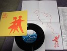 THE FIELD MICE - EMMA'S HOUSE - UK INDIE 45 1988 SARAH 12