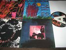 My Bloody Valentine ?– Kiss The Eclipse: EP's 1986-1987 RARE LP c86/MBV