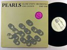 GLOBE UNITY pearls FMP german press avant-garde/free jazz LP