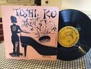 TOSHIKO: Toshiko's Piano, NORGRAN Records, RARE 10