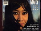 MARY LEE  FRENCH EP girl's 60's ( POPCORN)  +++top+++++++++yéyé