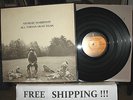 GEORGE HARRISON all things must pass 3 LP STCH-639 FREE SHIPPING NM VINYL