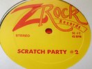 DJ YELLA Scratch Party #2 **RARE** ELECTRO RAP/HIP HOP 198?
