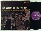 RARE JAZZ LP/ ERIC DOLPHY 