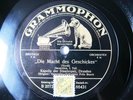 78rpm FRITZ BUSCH cond. VERDI LA FORZA DEL DESTINO - GERMAN GRAMMOPHON