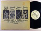 STEVE LACY school days EMANEM uk press avant-garde/free jazz LP shrink