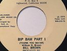 RARE SOUL FUNK PROMO 45/ BILL BROWN 