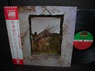 Led Zeppelin IV - Same Title Japan Rare LP OBI INSERT NM