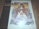 Labyrinth - Soundtrack LP vinyl record sealed NEW RARE OST David Bowie