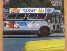 JACKSON HEIGHTS - 5th Avenue Bus LP -  Australian Vertigo Swirl Ex + Vinyl