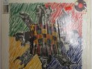 WEST AFRICAN COSMOS LP NM IN SHRINK '76 FRANCE ORIG AFRO JAZZ FUNK PSYCH FUSION