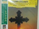 Mozart REQUIEM, Audiophile Japan Press LP 200 gram, obi 2009 Herbert Von Karajan