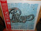 LP   CHICAGO - 18  ( XVIII )    Japan   1986   w/OBI    MINT