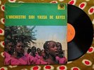 ? SIDI YASSA DE KAYES SEISMIC MYSTIC AFRO PSYCH FUNK SAVAGE MANDING MIRAGE Mali