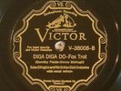 Duke Ellington and His Cotton Club Orchestra Jazz 78 RPM, Victor 38008, E+