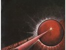 COLONEL ELLIOTT AND THE LUNATICS Interstellar Reggae Drive LP 10 Track Sleeve Ha