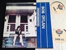BOB DYLAN Rundown Studios   RARE 2xLP on TOASTED label NEAR MINT superb offering