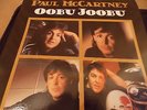 LP-Paul McCartney-Oobu Joobu