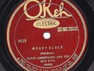 SUPERB 1927 LOUIS ARMSTRONG 78 WEARY BLUES / THAT'S WHEN I'LL COME BACK OKEH EX+
