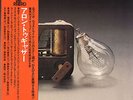 TAKESHI INOMATA / ALONE TOGETHER JAPAN AUDIOPHILE LP NORIO MAEDA