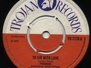 TO SIR WITH LOVE / REGGAE SHUFFLE   PYRAMIDS ( aka *SYMARIP* ) TROJAN RECORDS ?