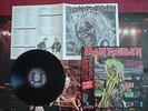 Iron Maiden - Killers POSTER Japan LP OBI Judas Priest Saxon Accept Manowar Ufo