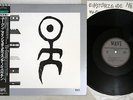 EINSTURZENDE NEUBAUTEN YU-GUNG WAVE SP15-6004 Japanese Pressing OBI Vinyl LP