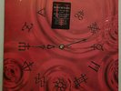 Rush Clockwork Angels 2 LP Vinyl
