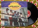? COMRADES Mr Love FIGHTING BULL AFRO FUNK ROCK PSYCH Clover SCARCE LP Nigeria