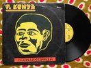 ? F. KENYA Ngakula AFRO HIGHLIFE POWER HEADY FUNKY STUFF Essiebons RARE LP Ghana