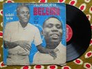 ? PROFESSOR IK BELEMU & MELODY DANCE BAND RARE GOLD NUGGET AFRO HIGHLIFE Nigeria