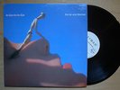 ROBERT BYRNE & BRANDON BARNES An Eye for An Eye JAPAN ORIG LP MODERN SOUL AOR
