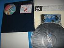 PINK FLOYD LP Wish You Were Here Complete w/Poster,Postcard Japan SOPO-100